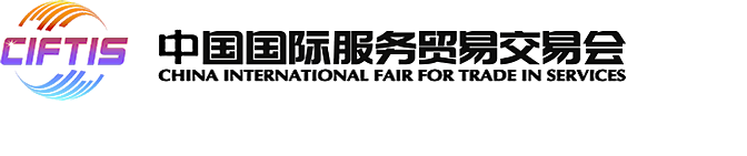 2020中國國際服務(wù)貿(mào)易交易會-智慧生活館