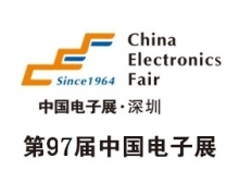 2021春季全國特種電子元器件展，創(chuàng)歷史新高!