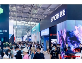 創(chuàng)維展臺
