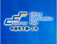 號(hào)外 號(hào)外：中國電子展與中國國際小電機(jī)展強(qiáng)強(qiáng)聯(lián)合了