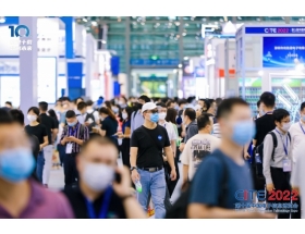 CITE2022現(xiàn)場(chǎng)觀(guān)眾相片
