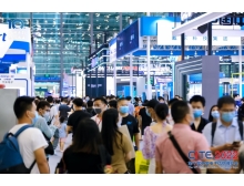 2024年中國半導體展覽會：創(chuàng)新與合作共筑未來